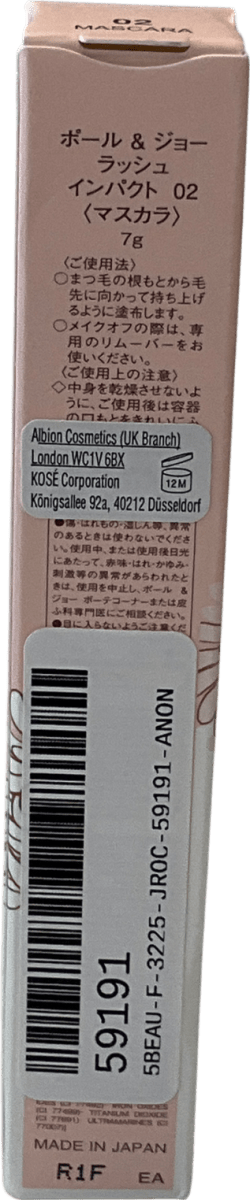 Paul & Joe Mascara 02 7.5ml - Reliked