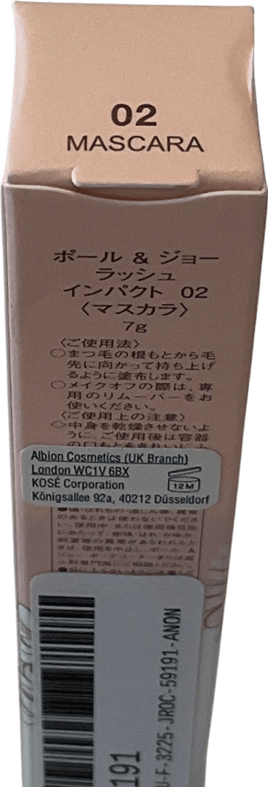 Paul & Joe Mascara 02 7.5ml - Reliked