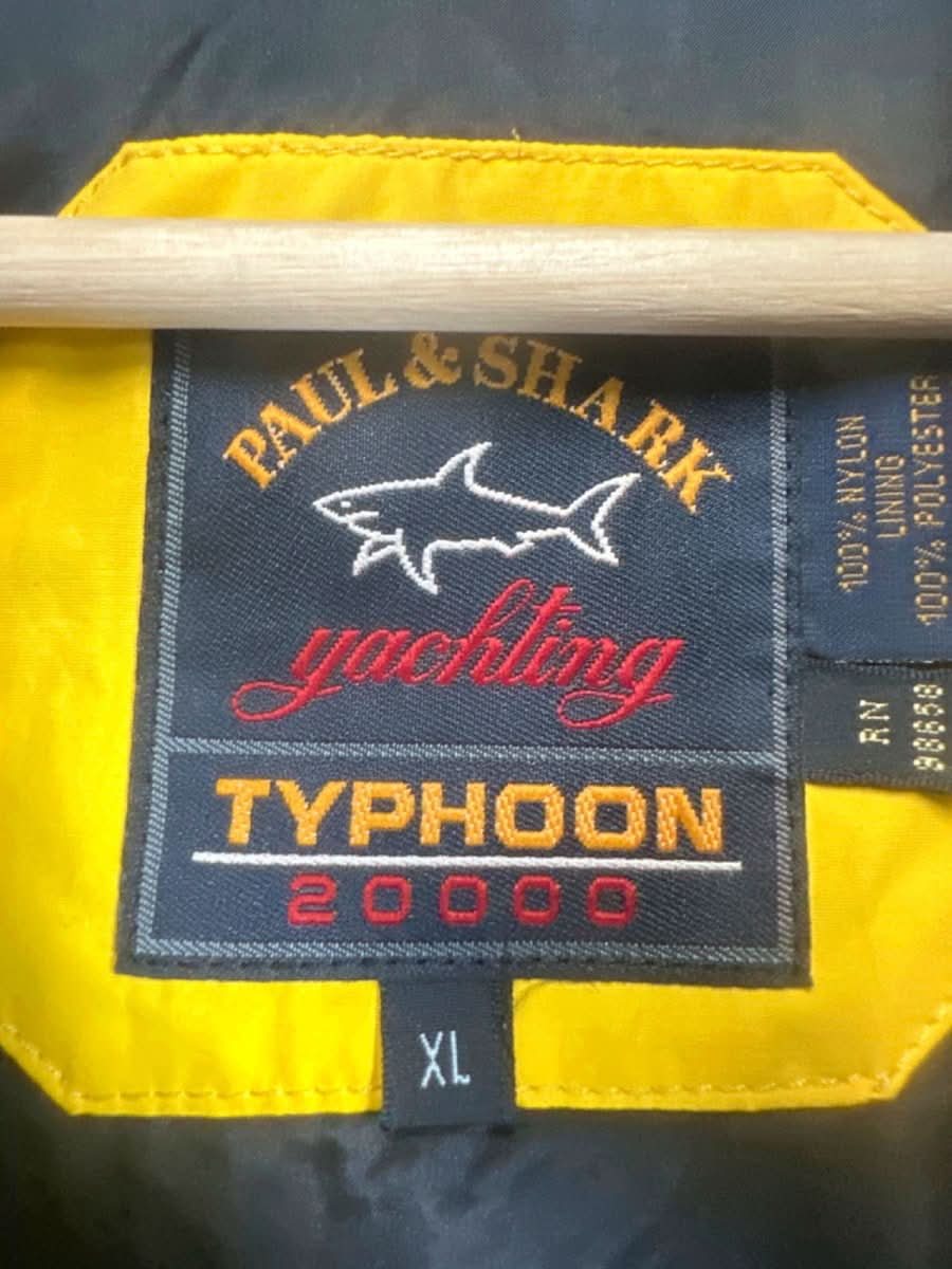 Paul & Shark Black Quilted Yachting Jacket UK XL - Reliked