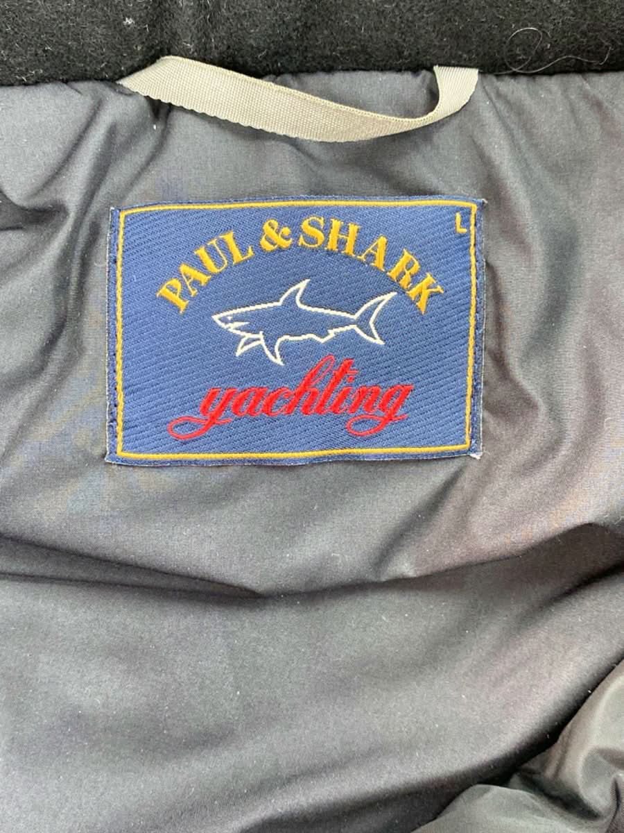 Paul & Shark Navy Yachting Jacket L - Reliked