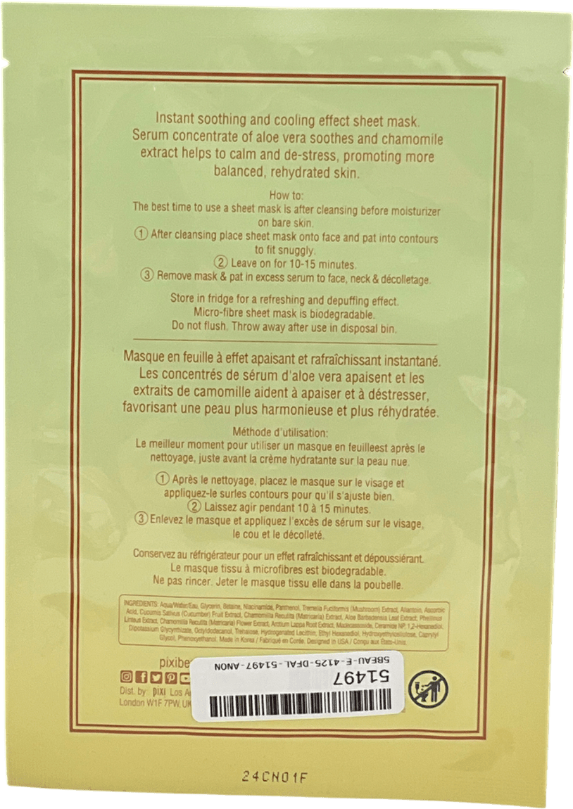 Pixi Aftersun Sheet Mask 23g - Reliked