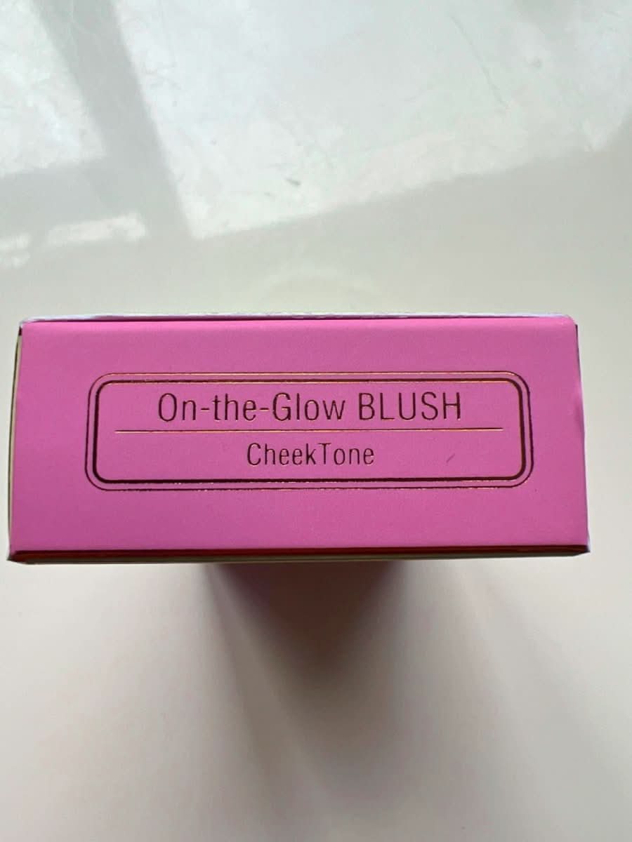 Pixi On - the - Glow Blush CheekTone 19g - Reliked