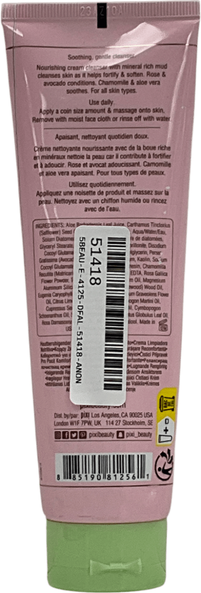 Pixi Rose Ceramide Cream 135ml - Reliked