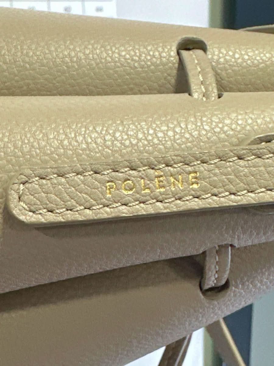 Poléne Beige Taupe Numéro Huit Leather Bag - Reliked