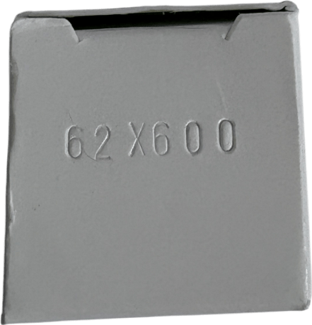 Prada Beauty Lip Optimizing Care Balm Universal 3.8g - Reliked