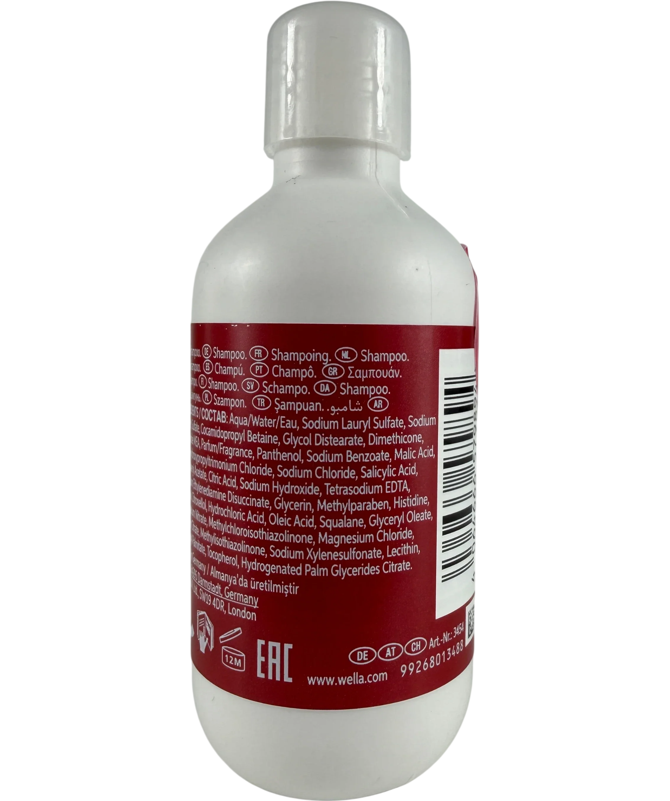 Wella Ultimate Repair Shampoo 100ml