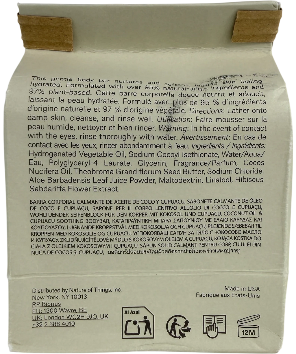 Natureofthings Coconut Oil & Cupuacu Soothing Body Bar 113g