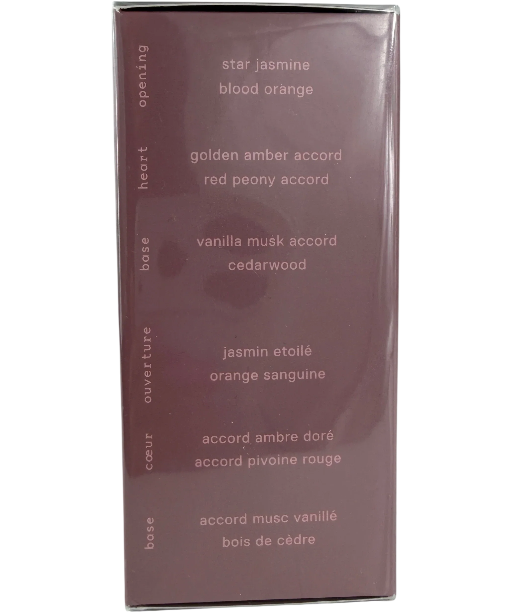 Kylie Cosmetics Cosmic By Kylie Jenner Eau De Parfum 30ml
