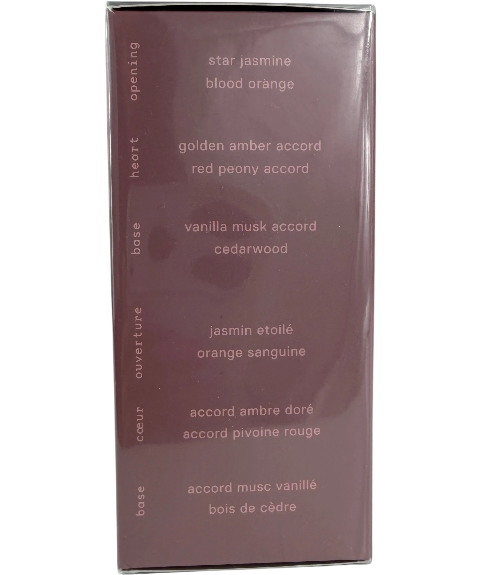 Kylie Cosmetics Cosmic By Kylie Jenner Eau De Parfum 30ml