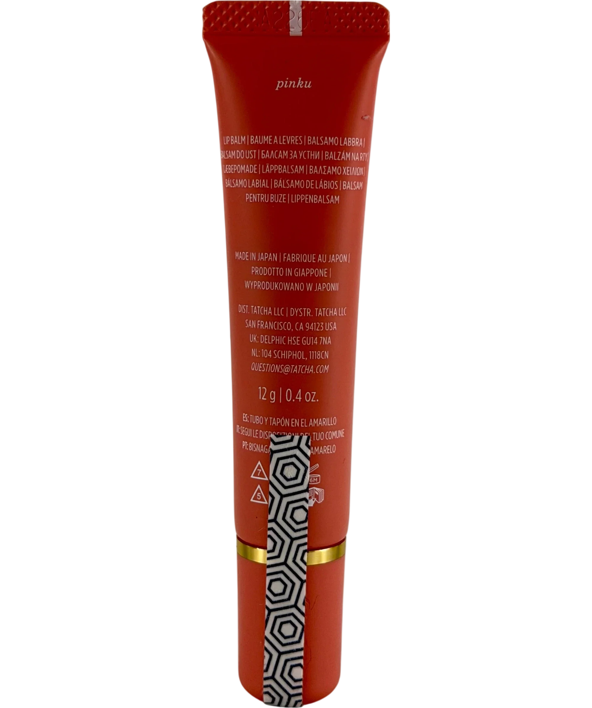 tatcha The Melting Lip Balm Pinku 12g