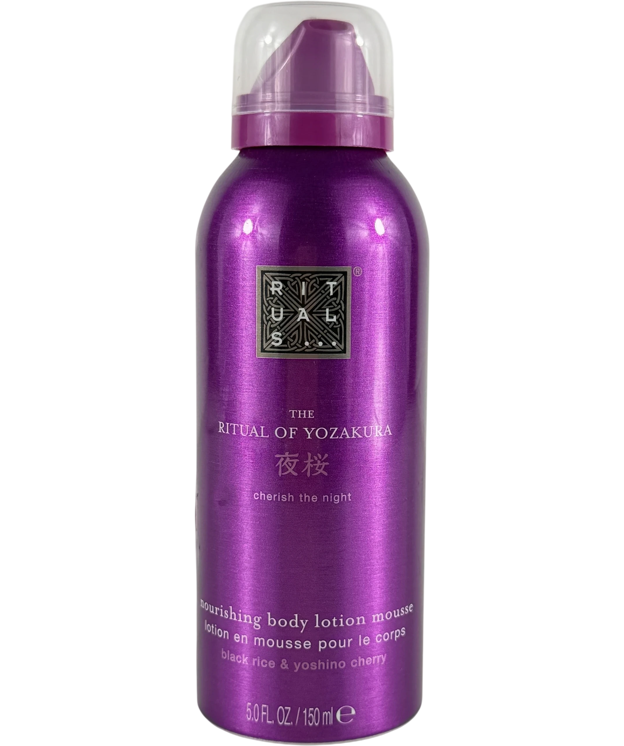 RITUALS Body Lotion Mousse 150ml