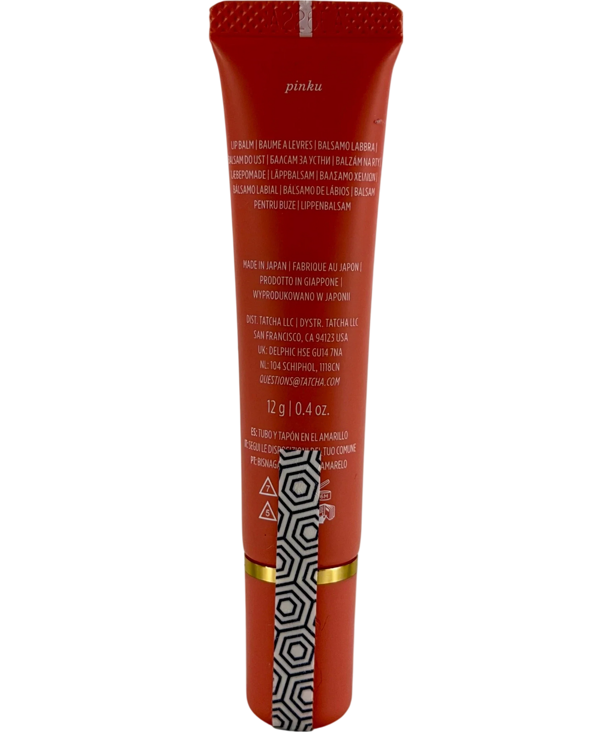 tatcha The Melting Lip Balm Pinku 12g
