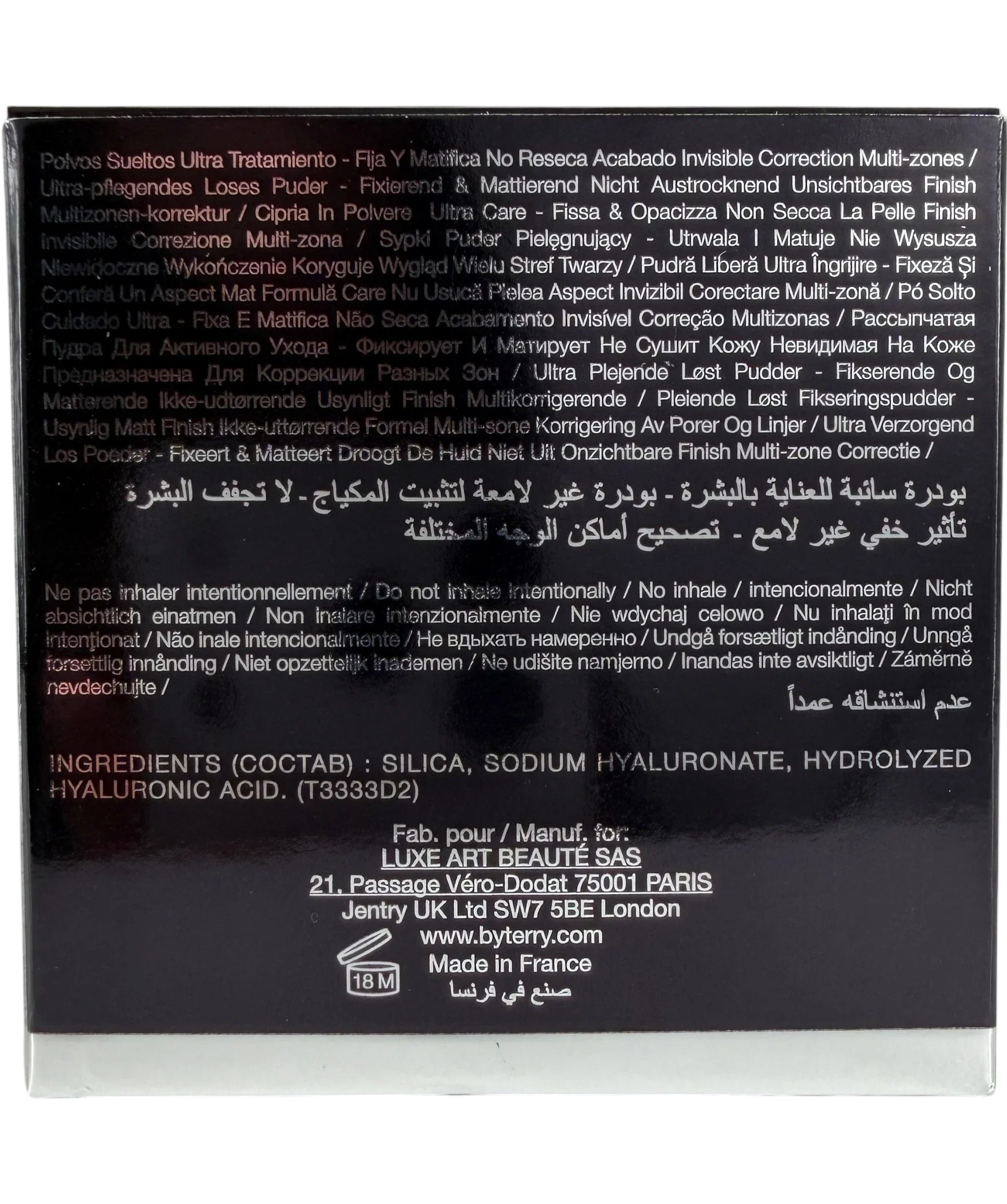 BY TERRY Hyaluronic Hydra-powder 0 Colorless 10g