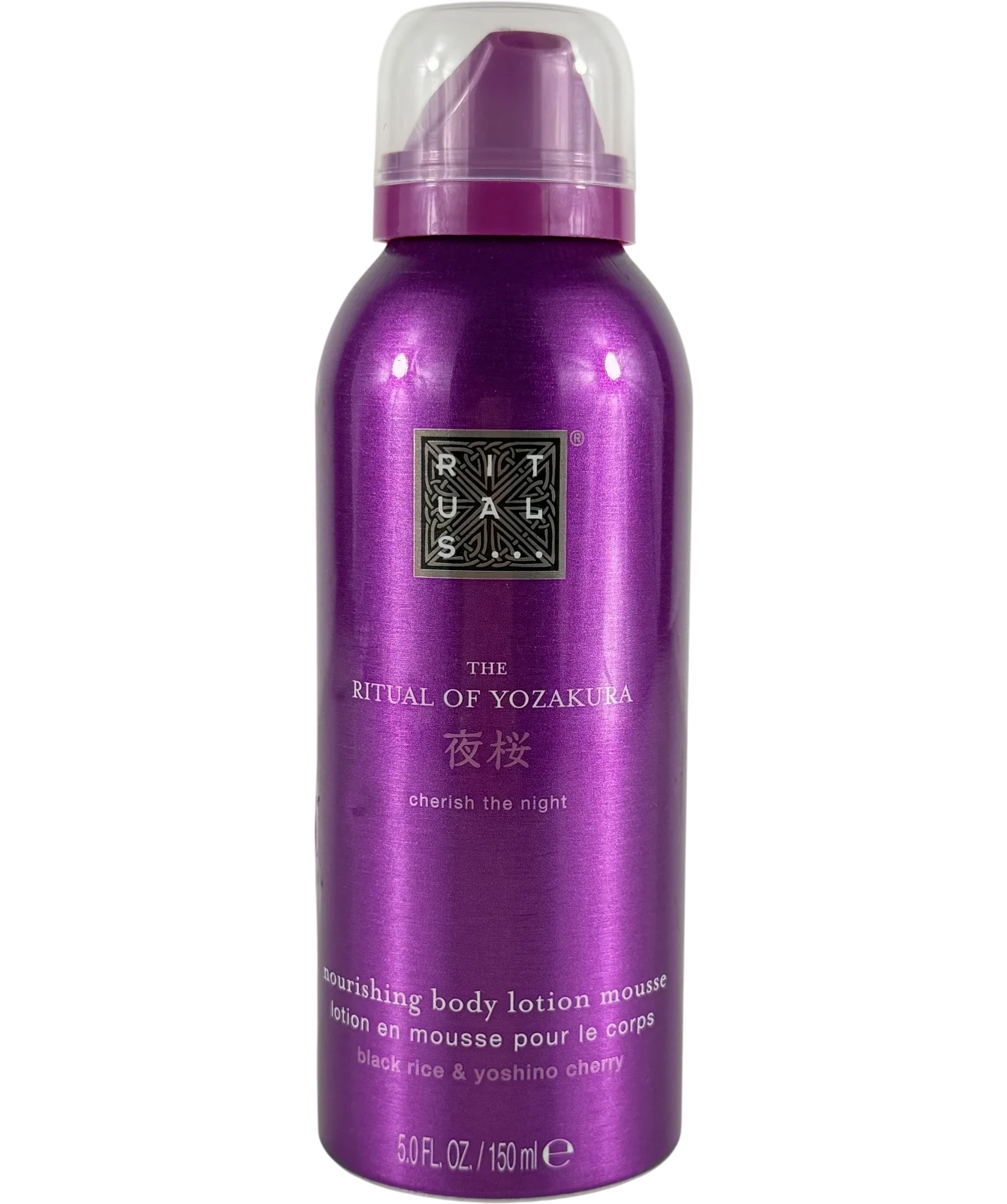 RITUALS Body Lotion Mousse 150ml