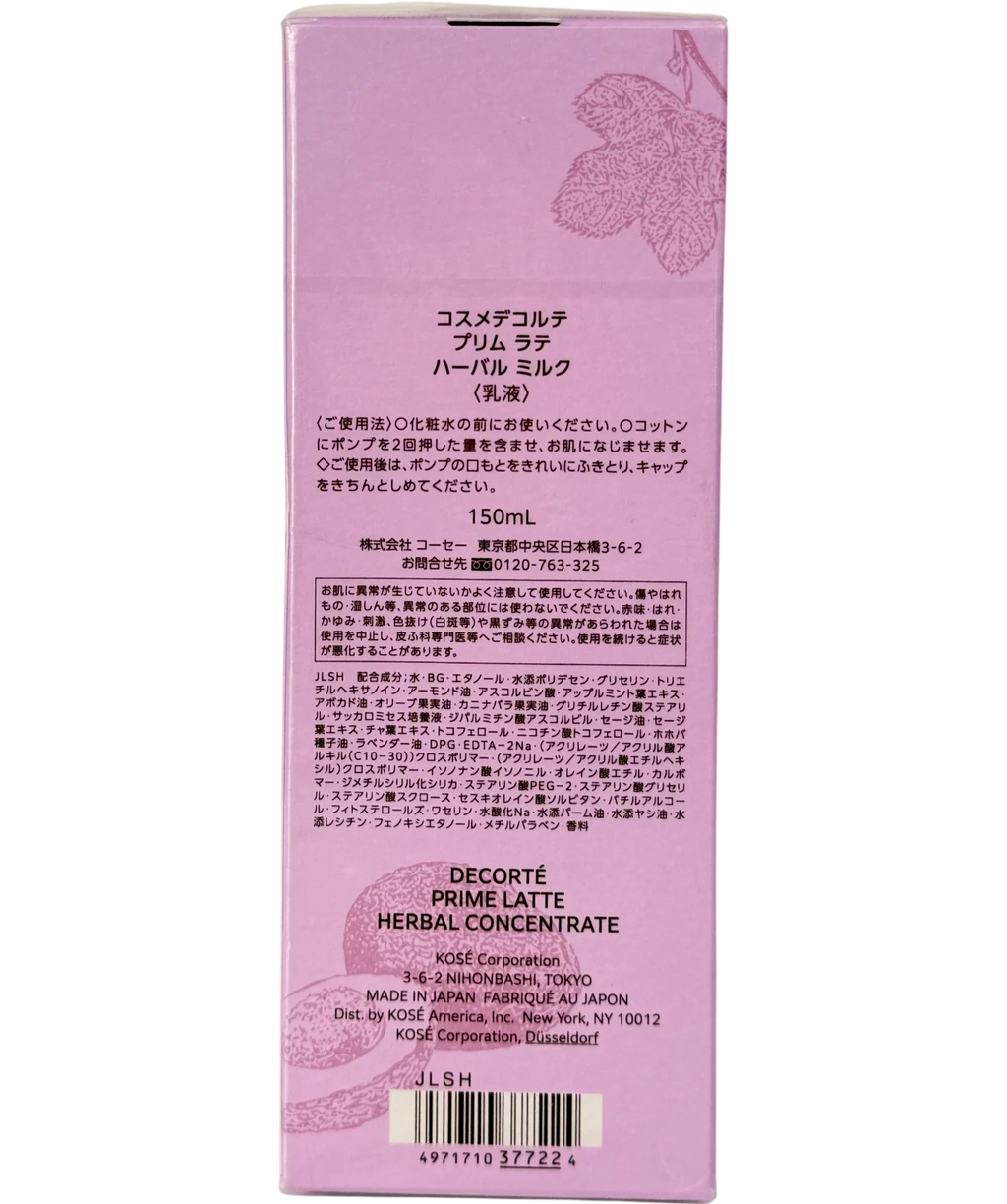 Decorte Prime Latte Emulsion Essential Softening Milk 150ml