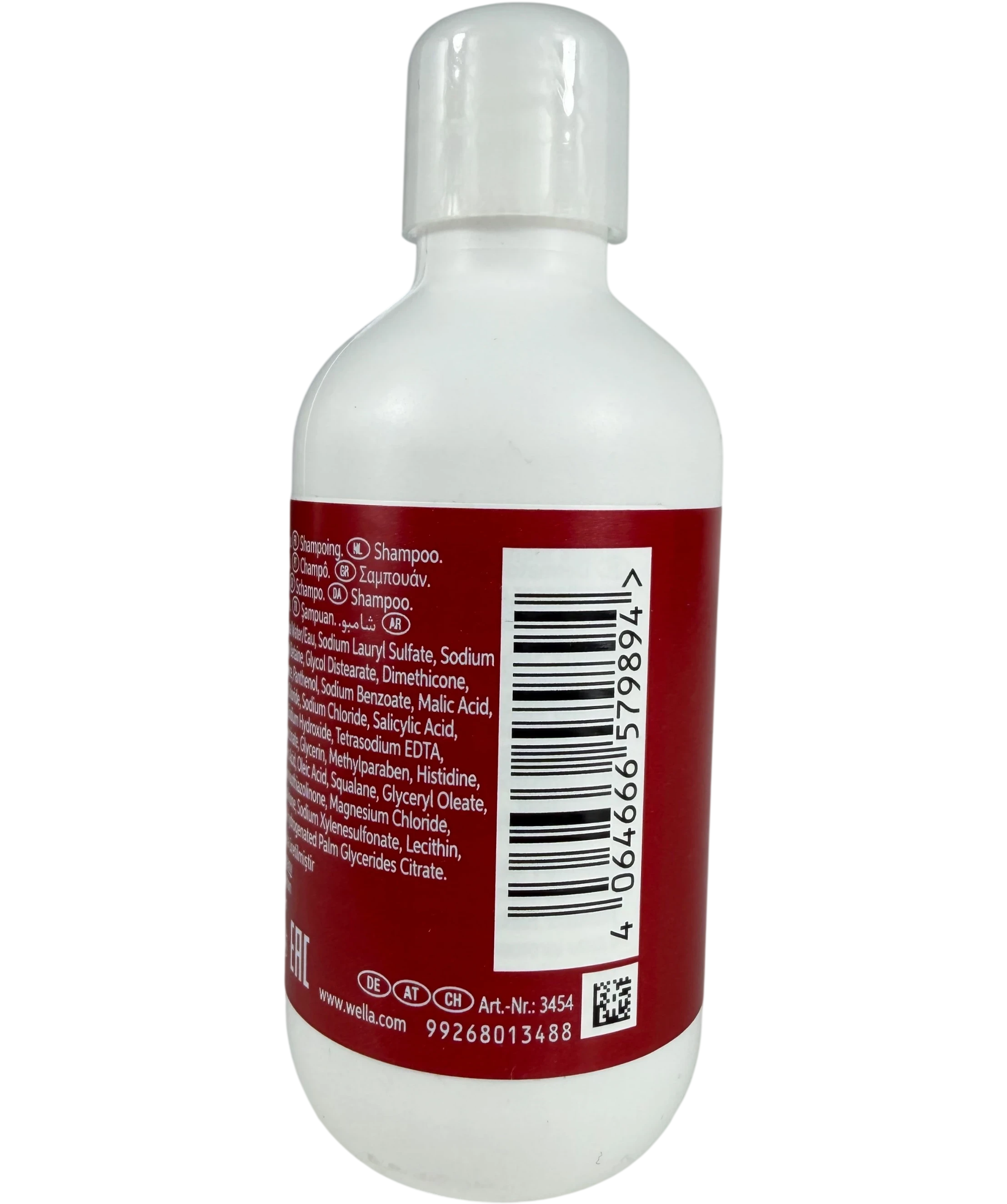Wella Ultimate Repair Shampoo 100ml