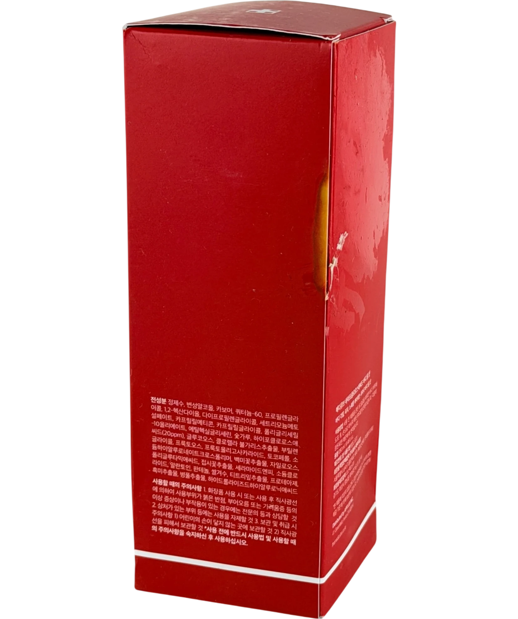 Medicube Hypochlorous Acid Body Peel Shot 280ML