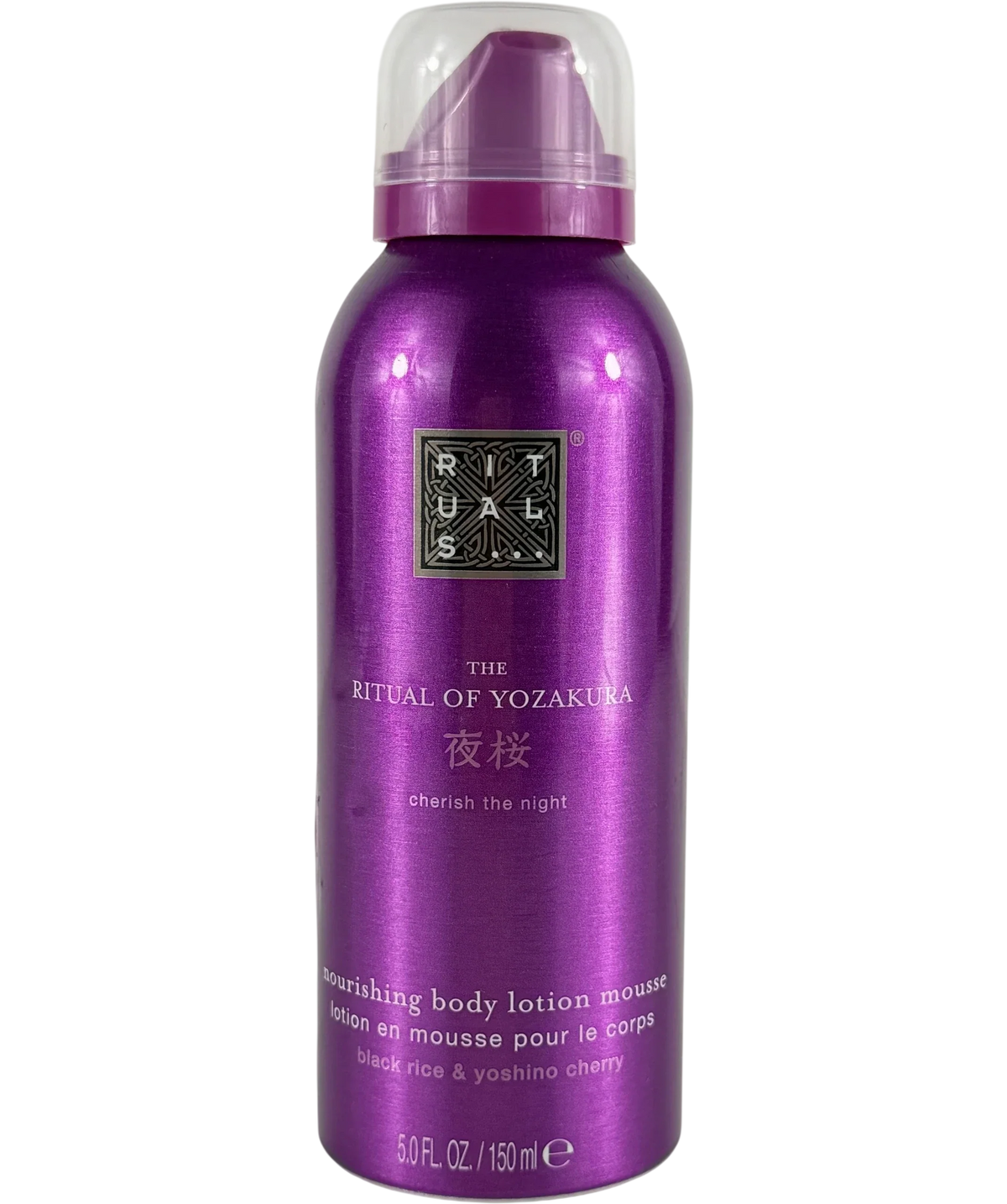 RITUALS Body Lotion Mousse 150ml