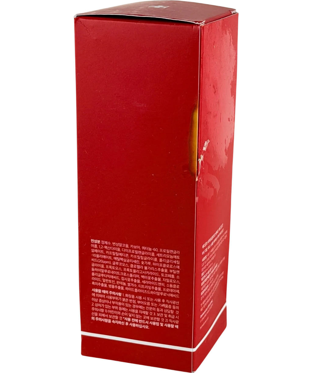 Medicube Hypochlorous Acid Body Peel Shot 280ML