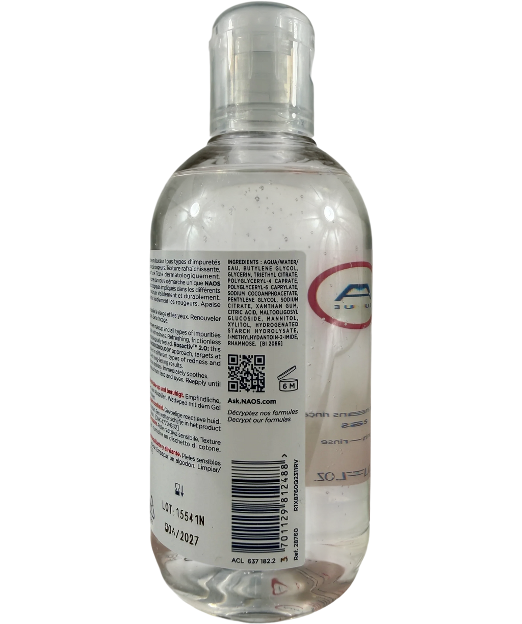 Bioderma Sensibio Micellar Gel Soothing Anti-redness Makeup Remover 250ml