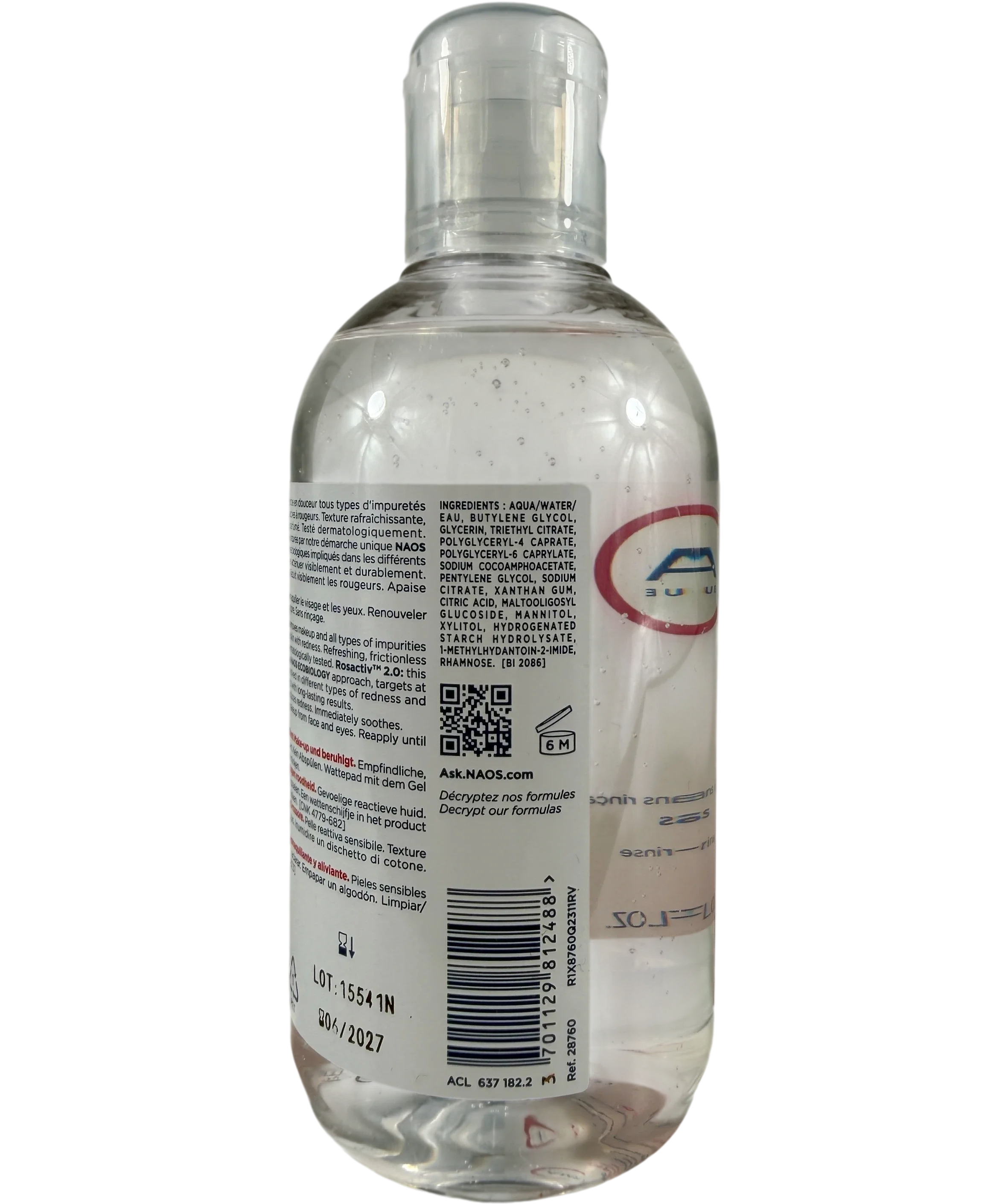 Bioderma Sensibio Micellar Gel Soothing Anti-redness Makeup Remover 250ml