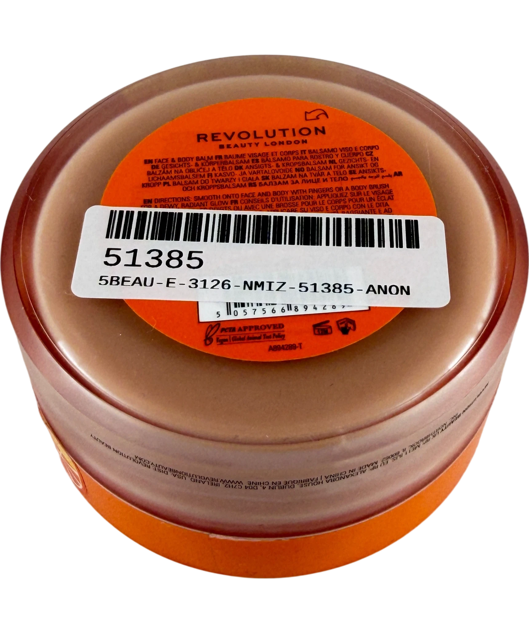 Revolution Sun Rush Body Balm Caramel Bronze 60g