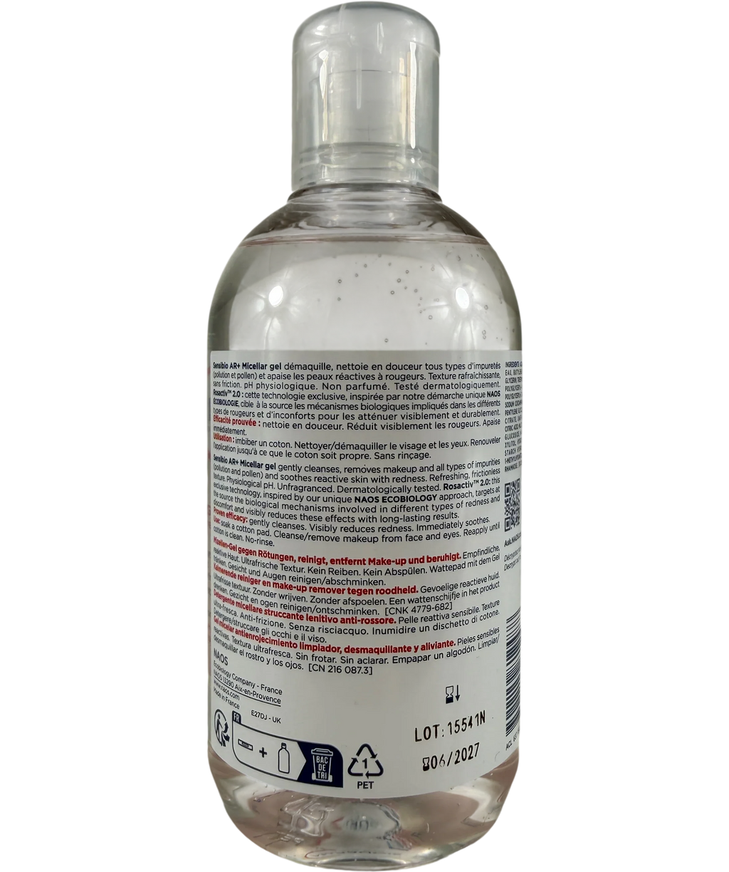 Bioderma Sensibio Micellar Gel Soothing Anti-redness Makeup Remover 250ml