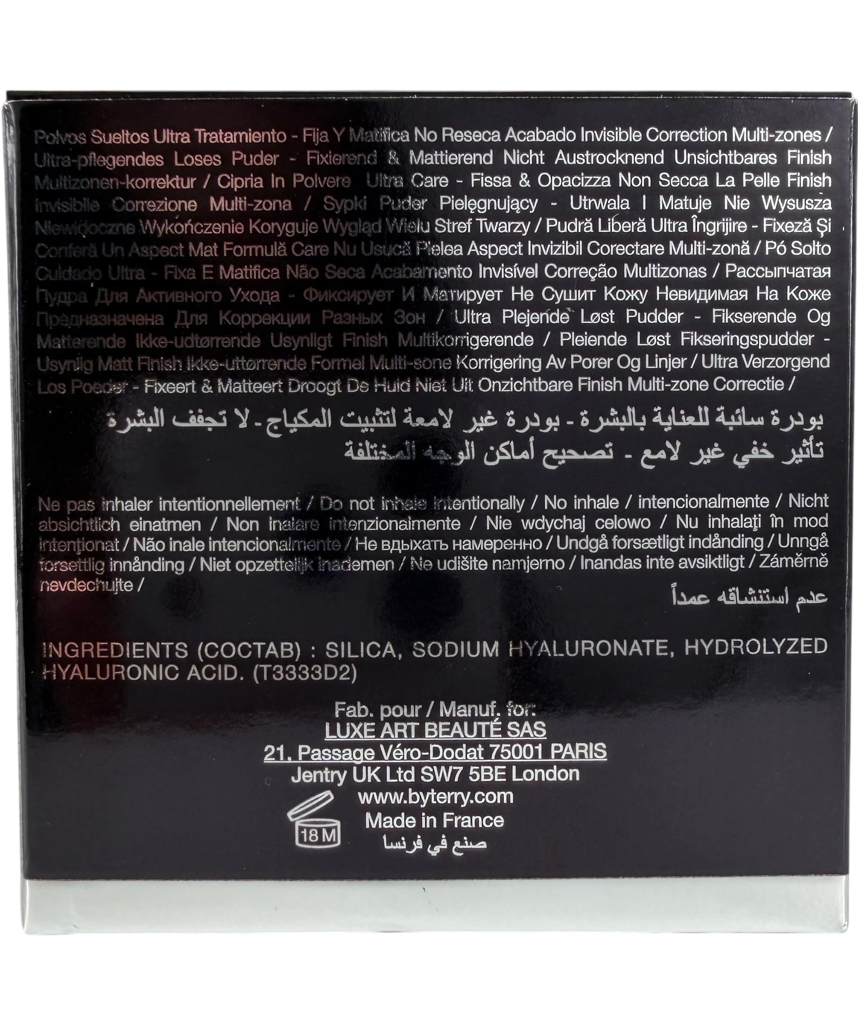 BY TERRY Hyaluronic Hydra-powder 0 Colorless 10g