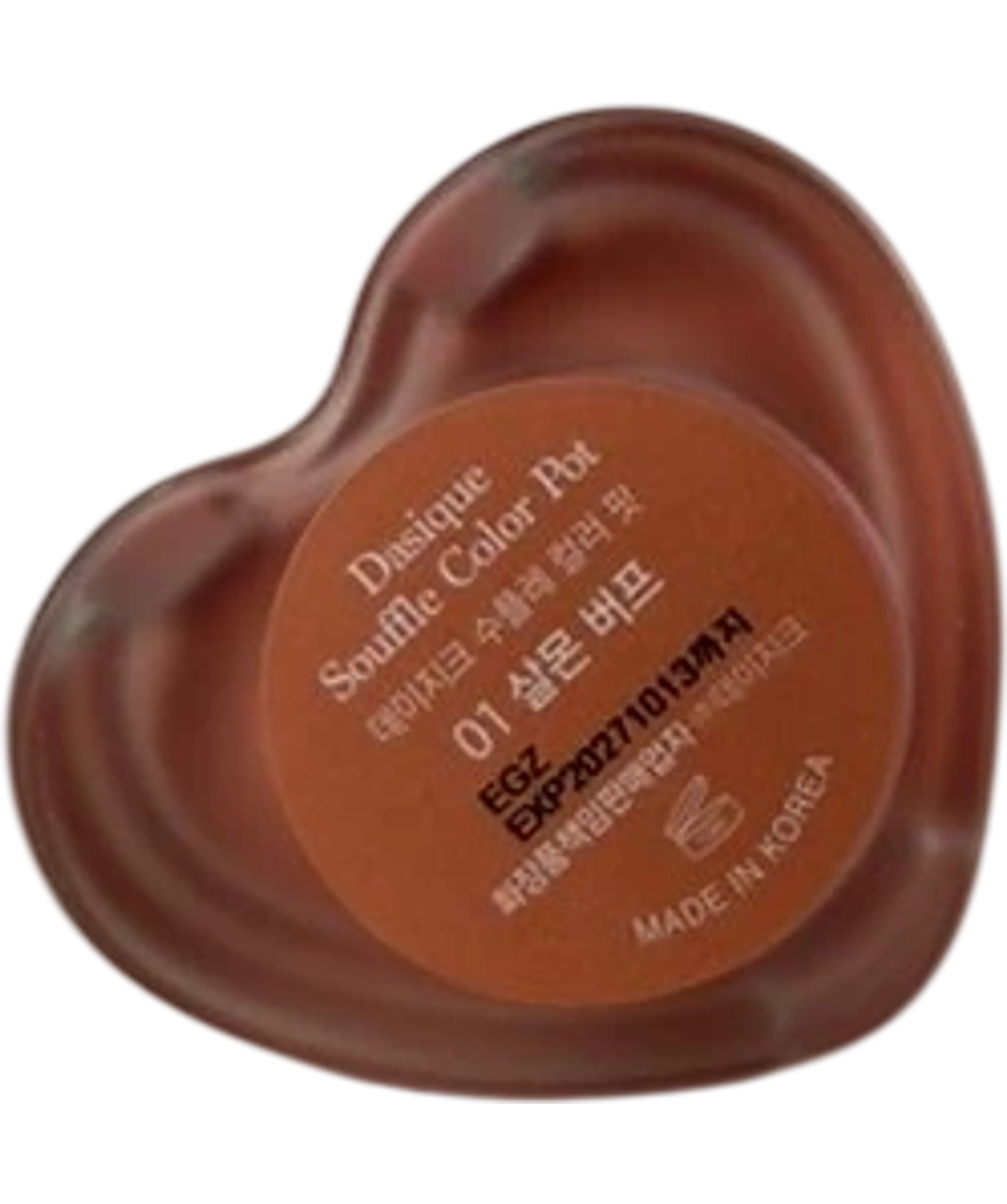 Dasique Souffle Color Pot 01 one size
