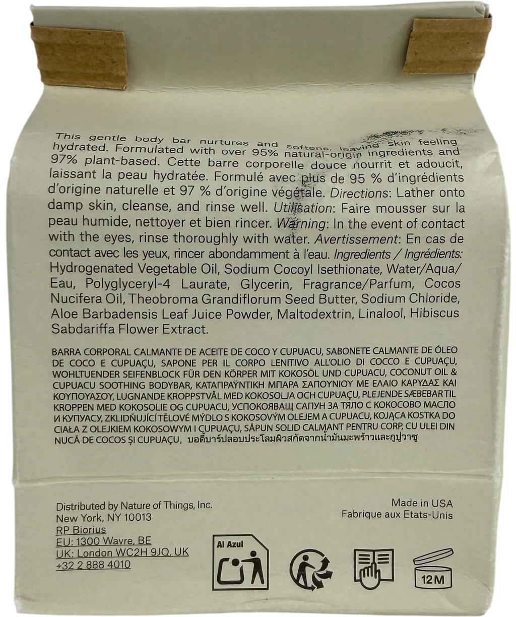 Natureofthings Coconut Oil & Cupuacu Soothing Body Bar 113g