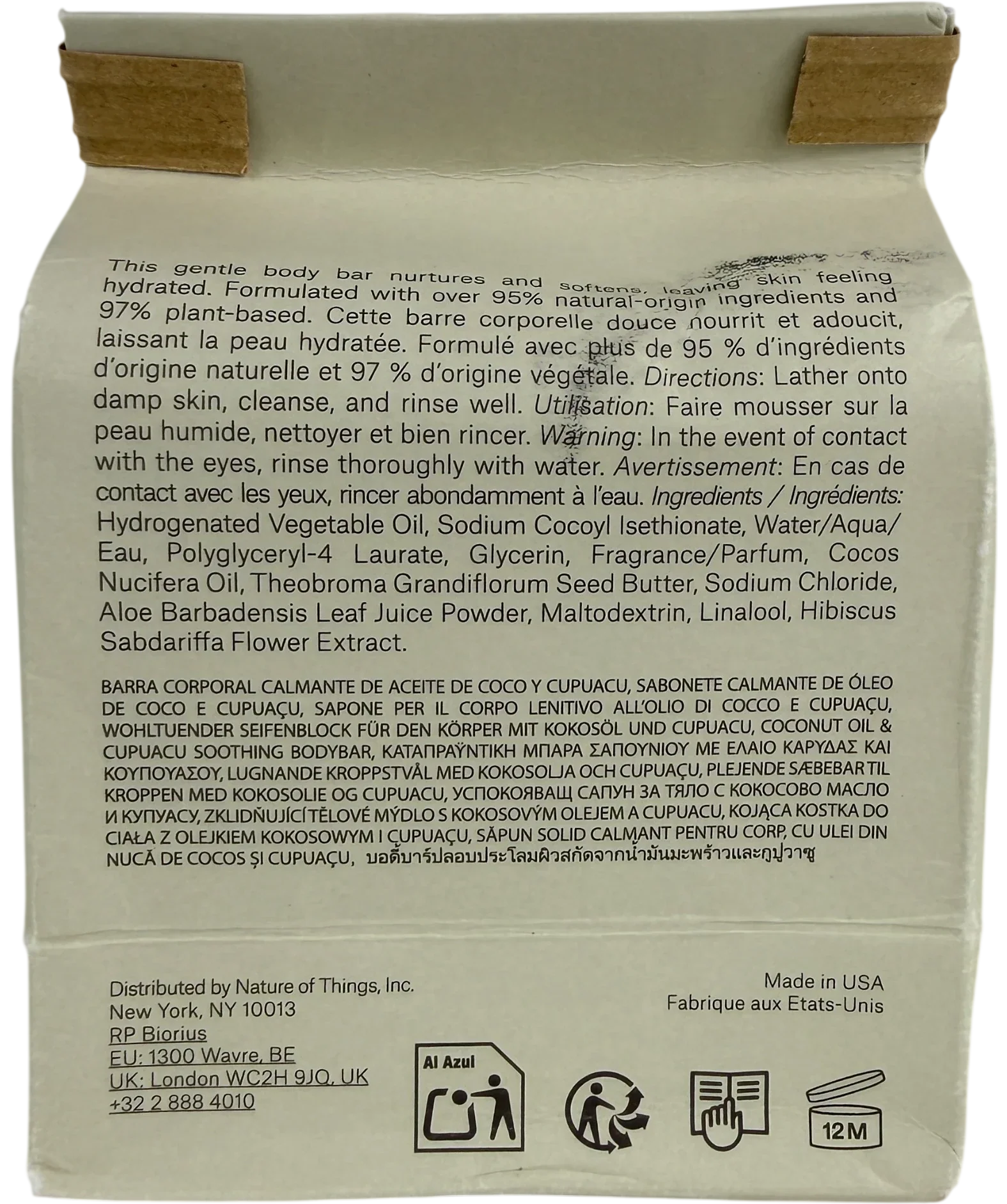 Natureofthings Coconut Oil & Cupuacu Soothing Body Bar 113g