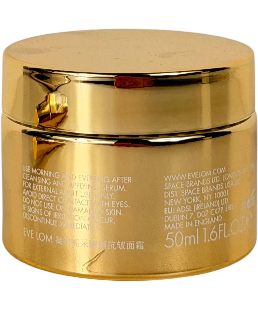 EVE LOM Eve Lom Daily Rejuvenating Cream 50ML