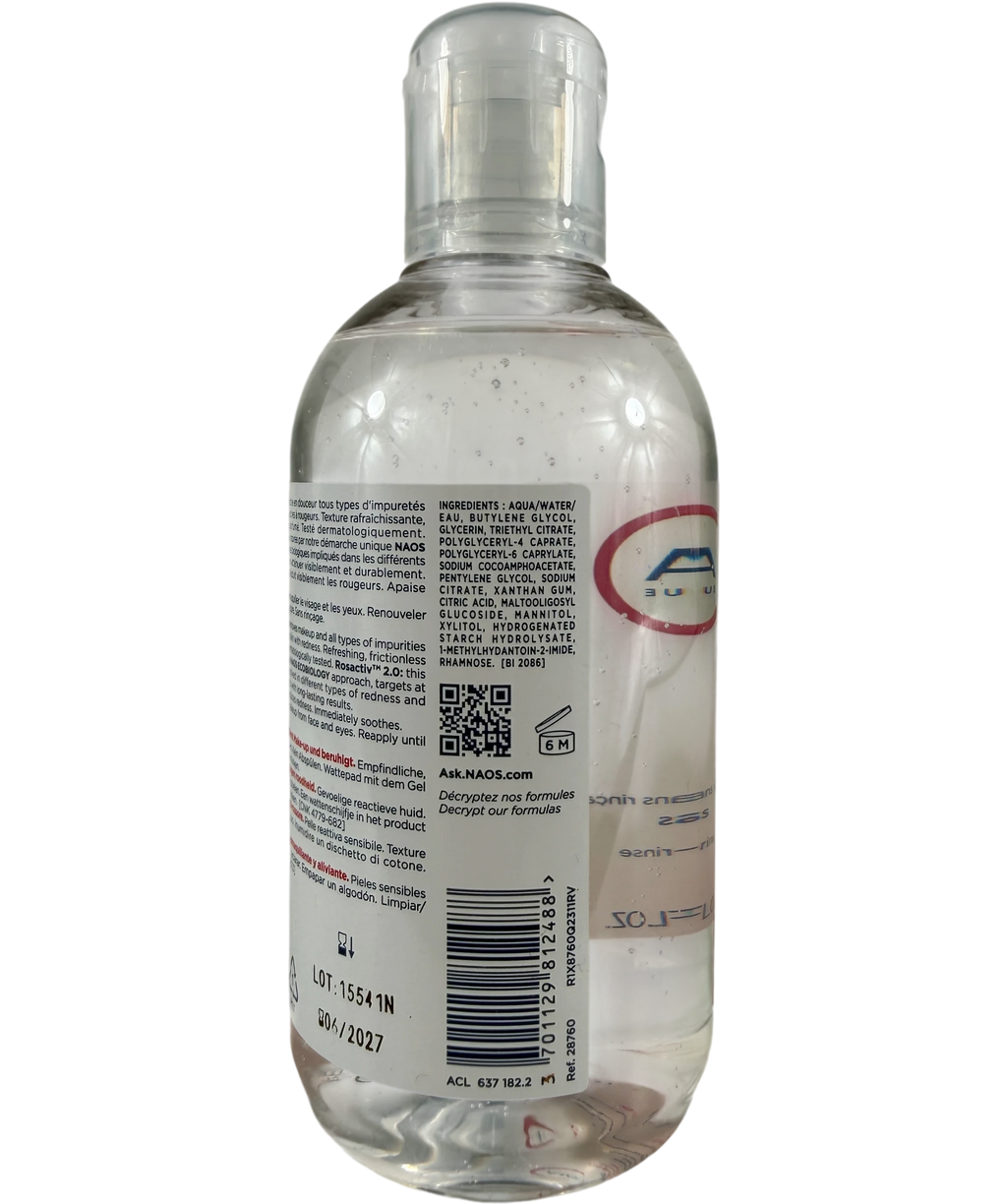 Bioderma Sensibio Micellar Gel Soothing Anti-redness Makeup Remover 250ml
