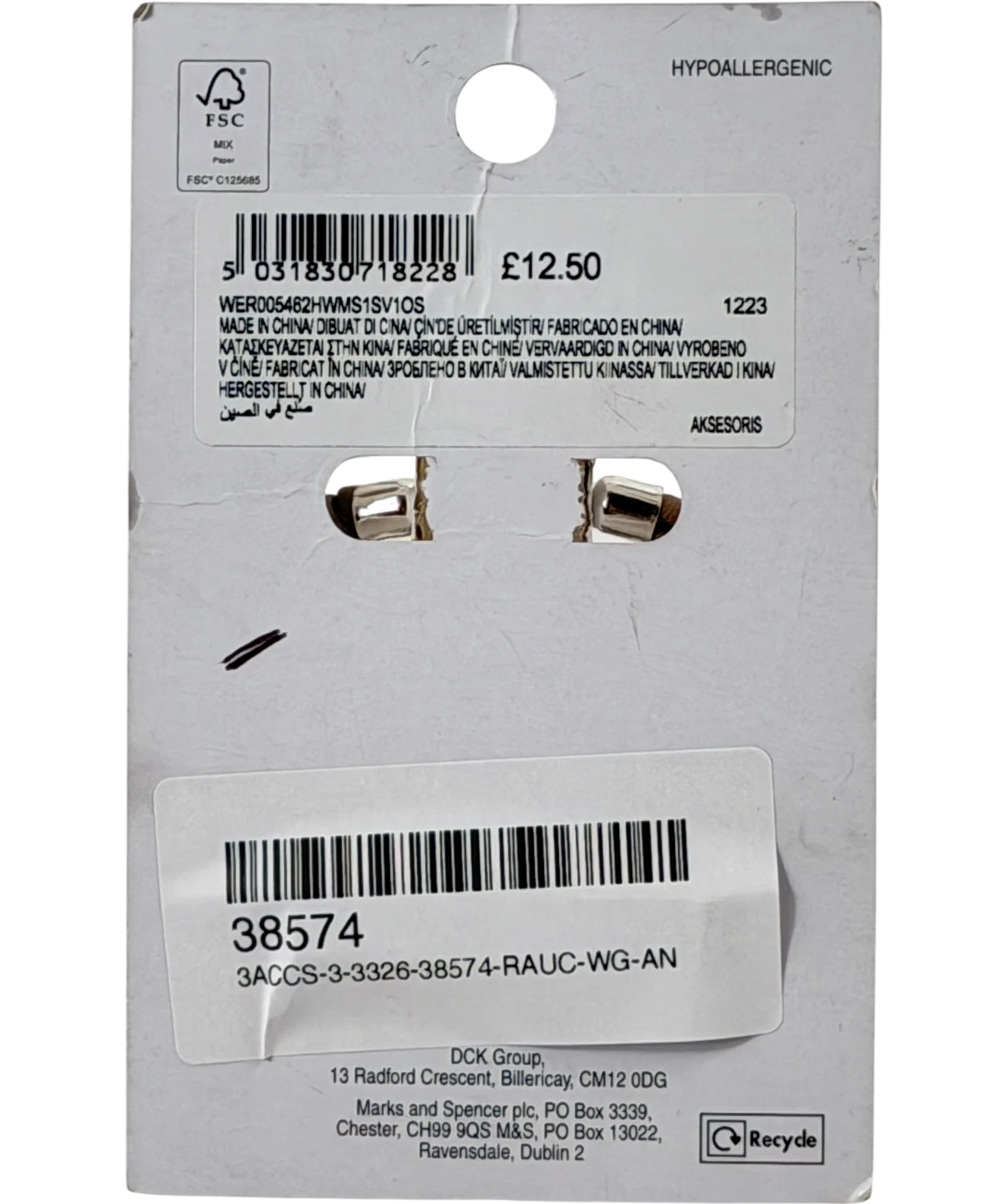 M&S Collection Skin Kind Ruched Beige Hoop Earrings One Size