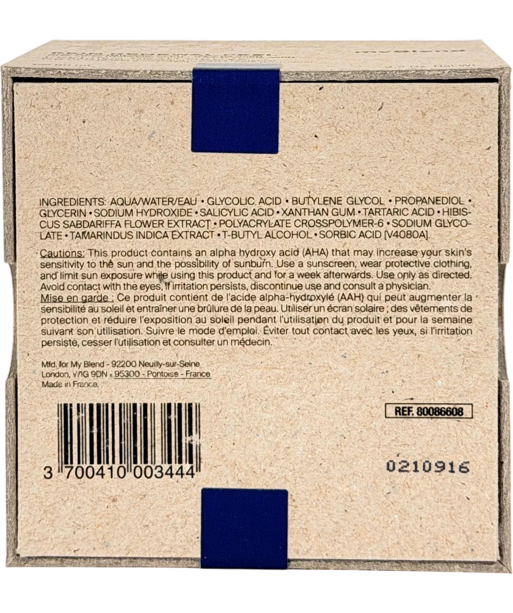 My Blend Skin Renewal Peel 60ml