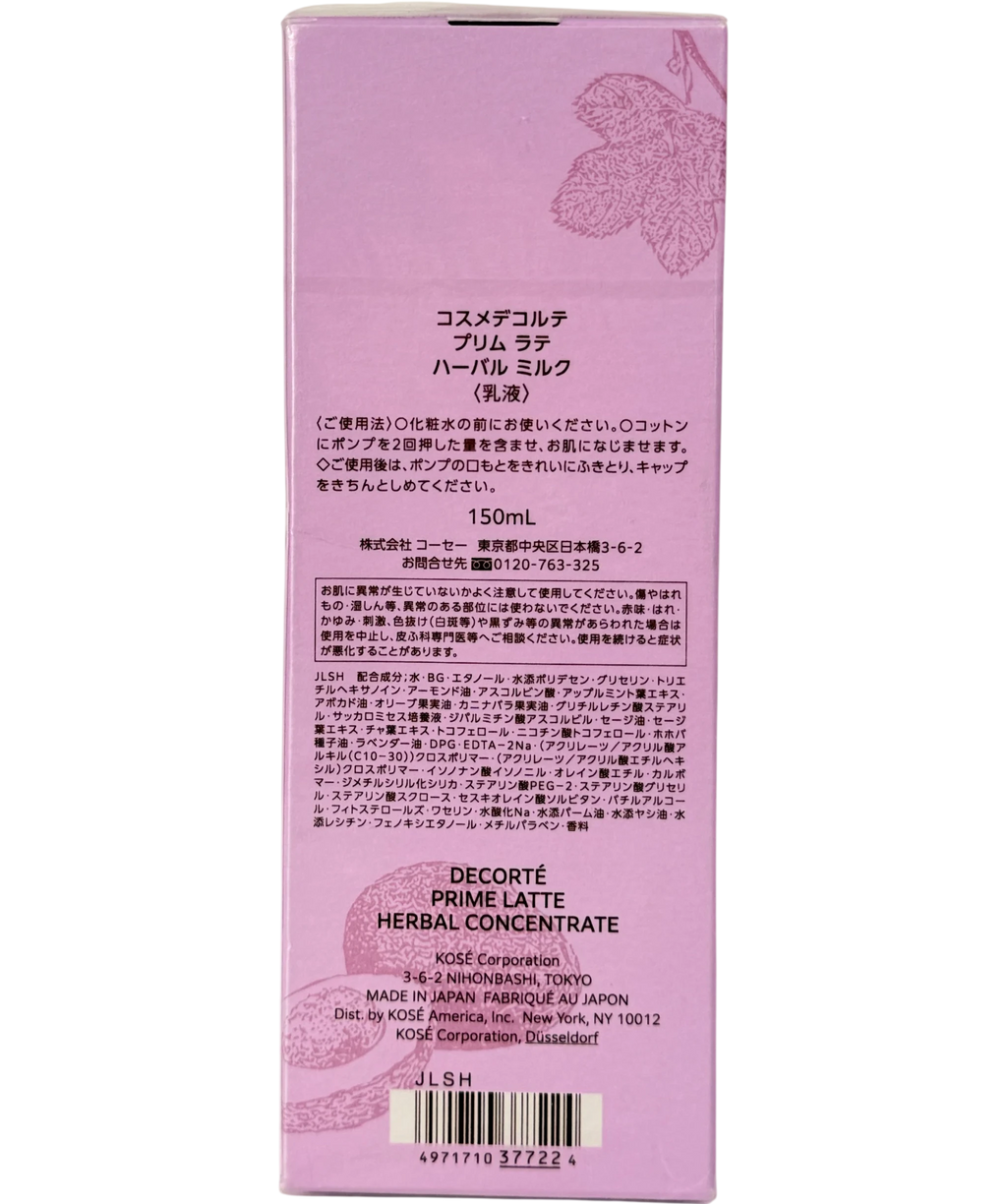 Decorte Prime Latte Emulsion Essential Softening Milk 150ml