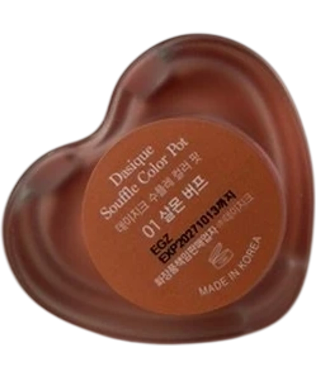 Dasique Souffle Color Pot 01 one size