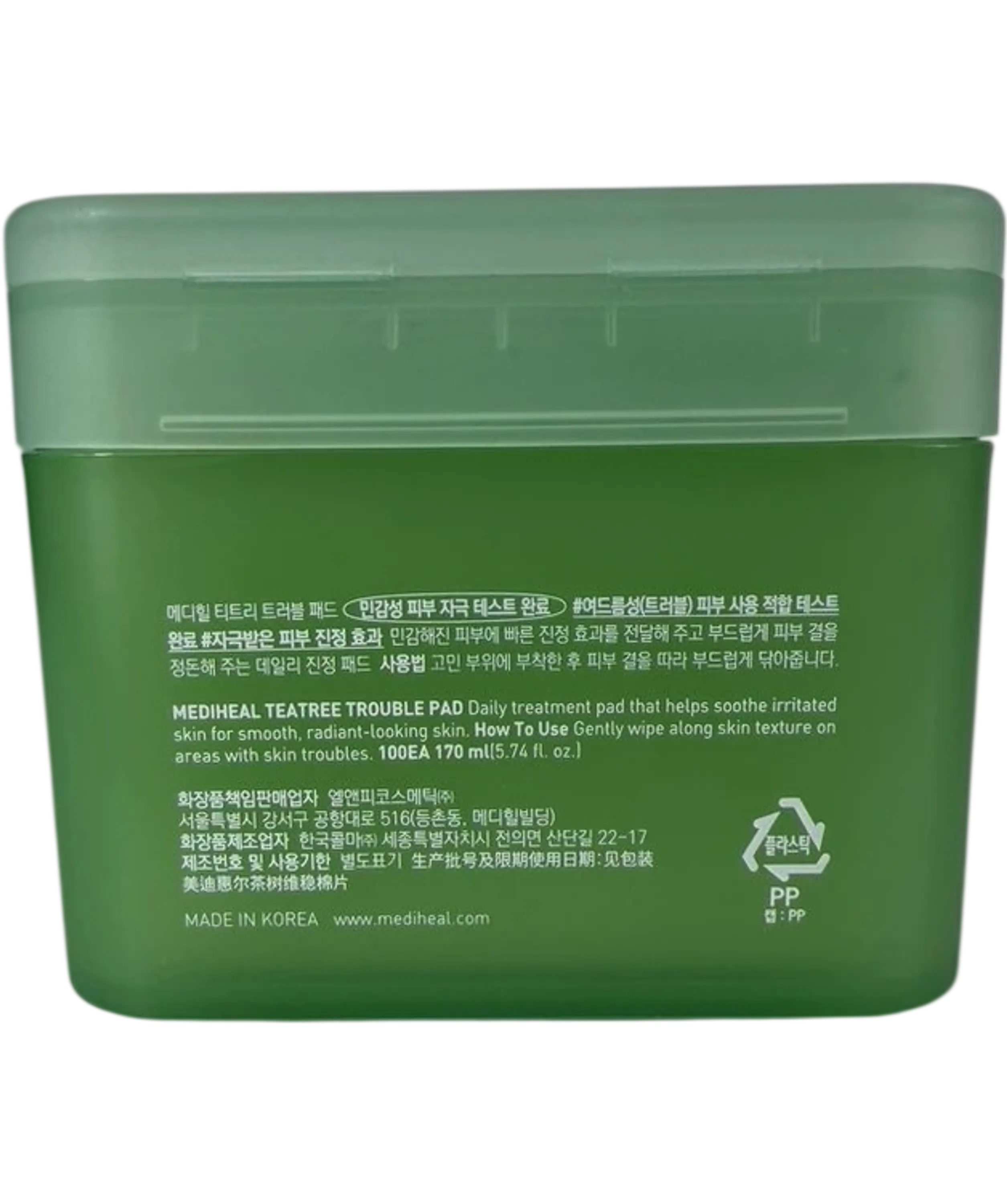 Mediheal Teatree Trouble Pads 100 Pads 100 pads