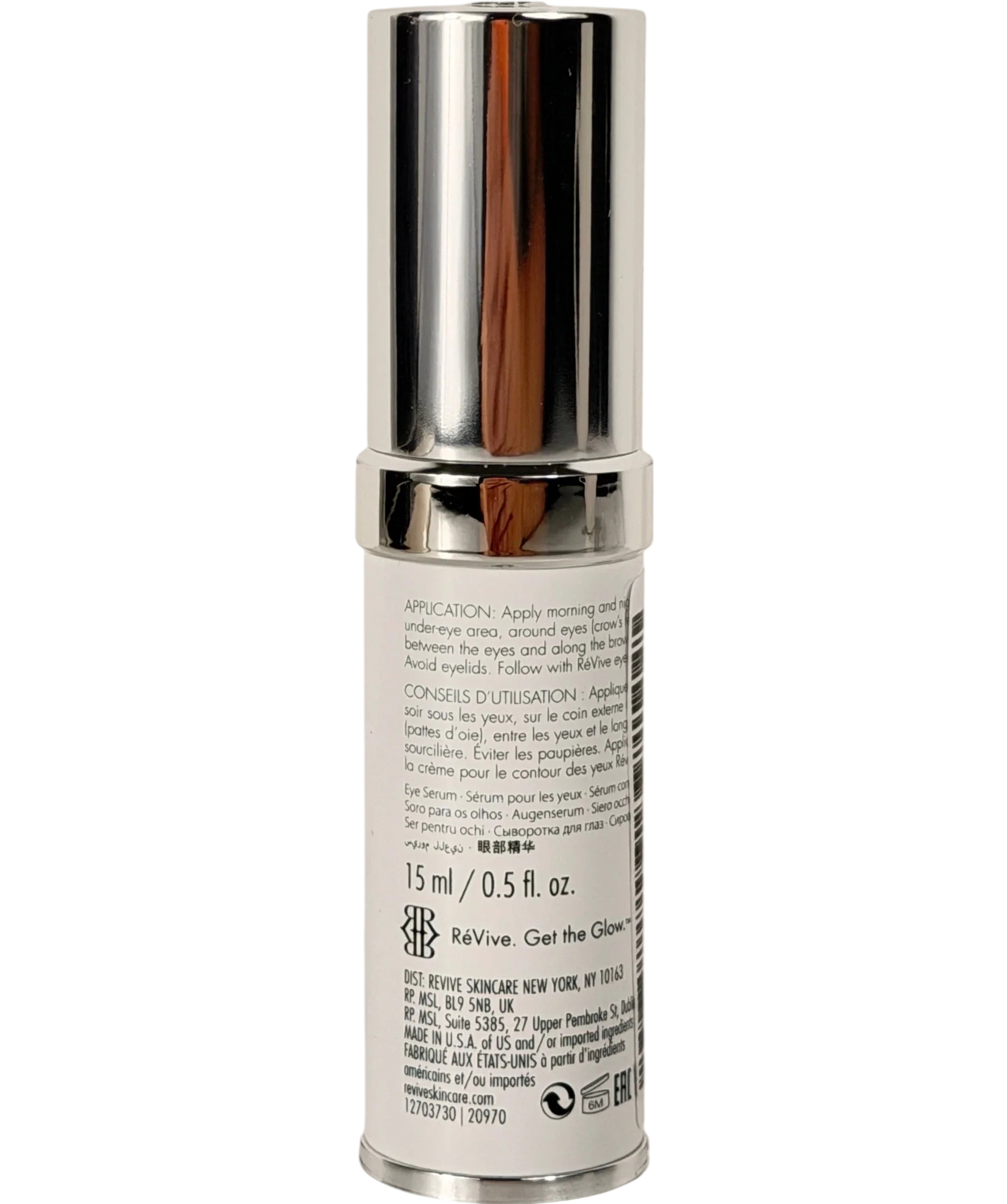 RéVive Intensité Complete Anti-aging Eye Serum 15ml