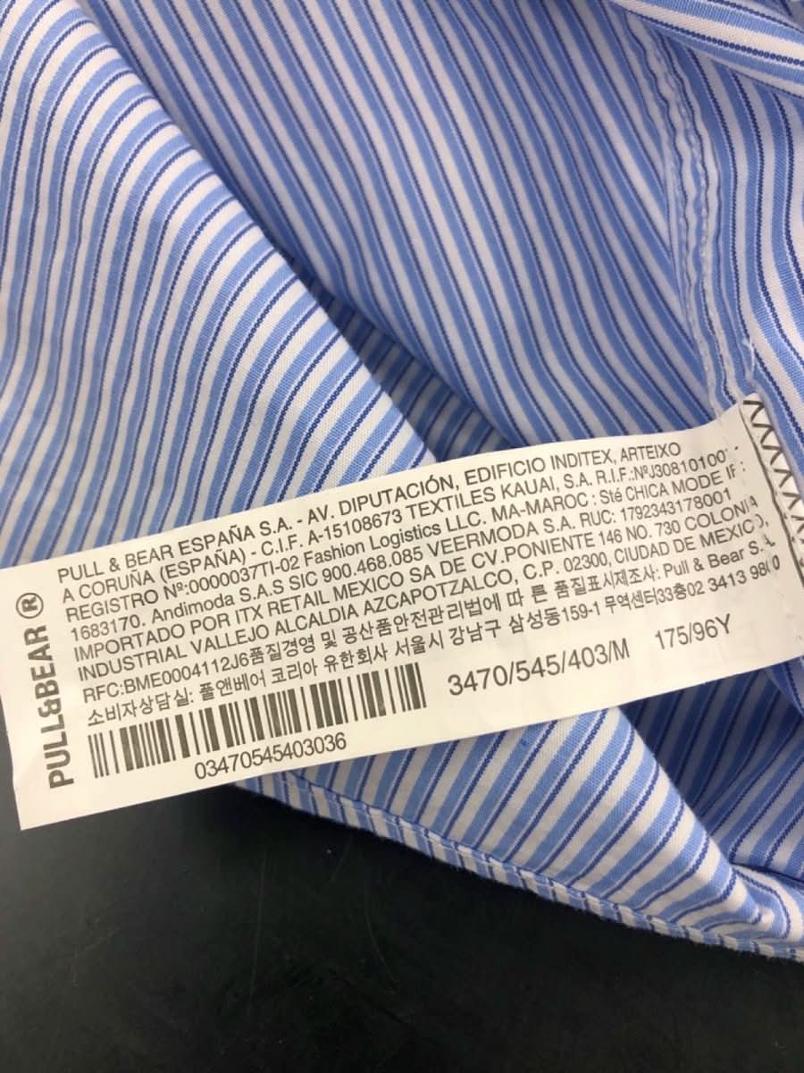 Pull&Bear Blue Striped Cropped Fit Shirt UK M - Reliked