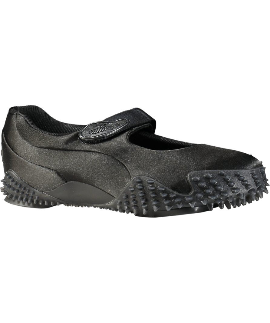 Puma Grey Mostro Fey Satin Trainers UK 4 EU 37 👠 - Reliked