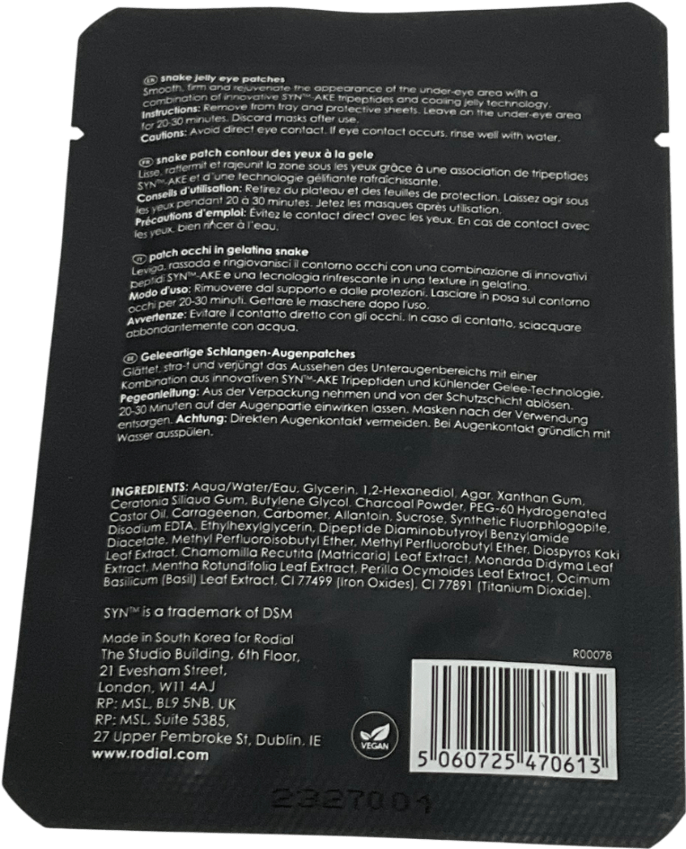 Radical Snake Jelly Eye Patches 3g - Reliked