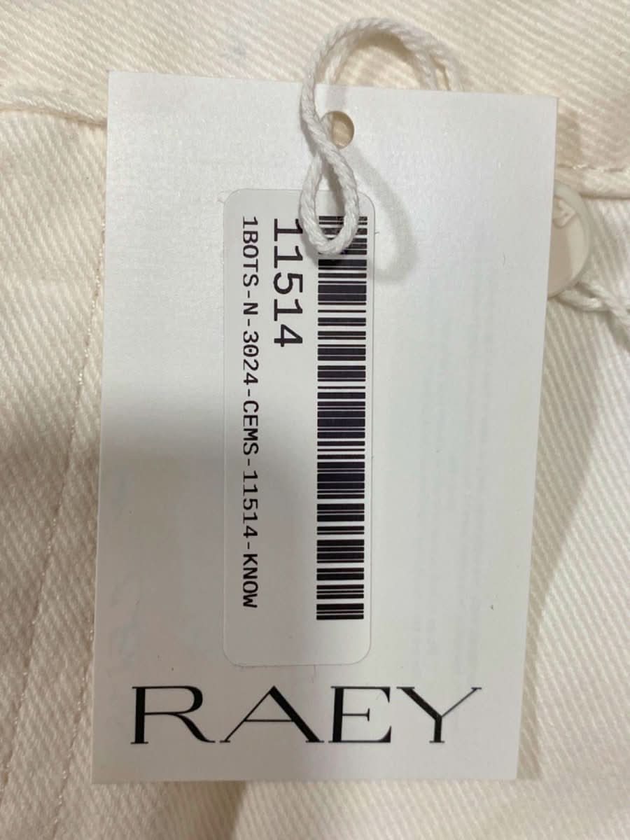 Raey White Wide Leg Jeans Size W32 - Reliked