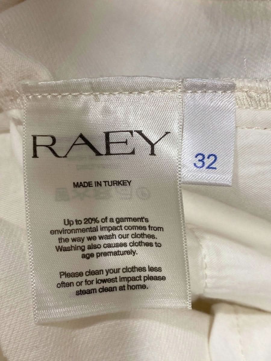 Raey White Wide Leg Jeans Size W32 - Reliked