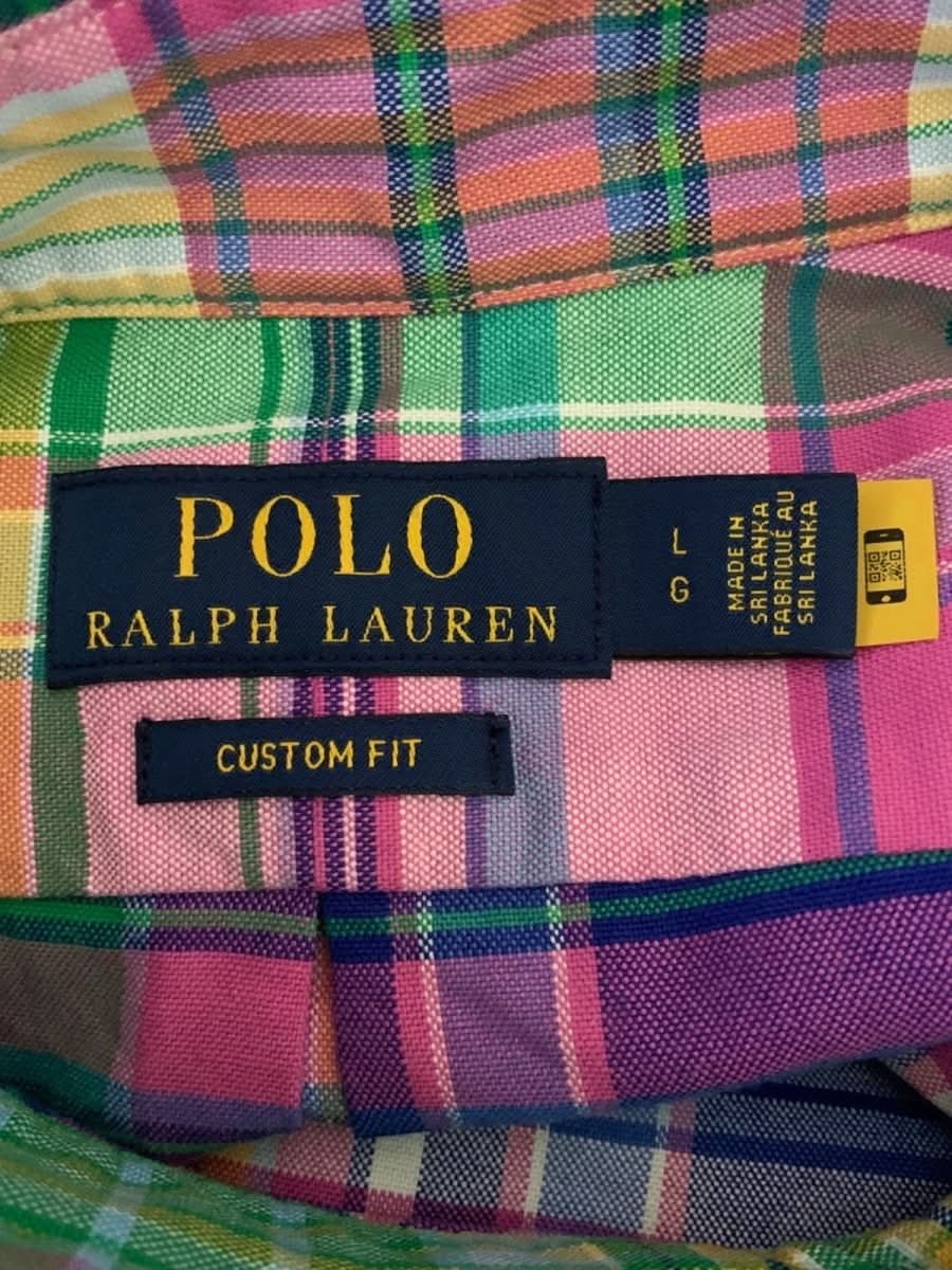Ralph Lauren Multicolour Custom Fit Shirt UK L - Reliked