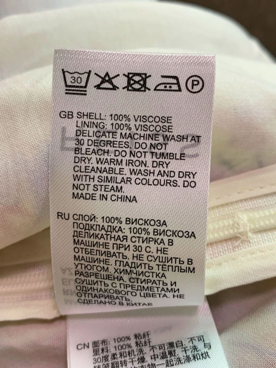 Reiss Coral White Elle - Meadow Print Flippy Skirt UK 6 - Reliked