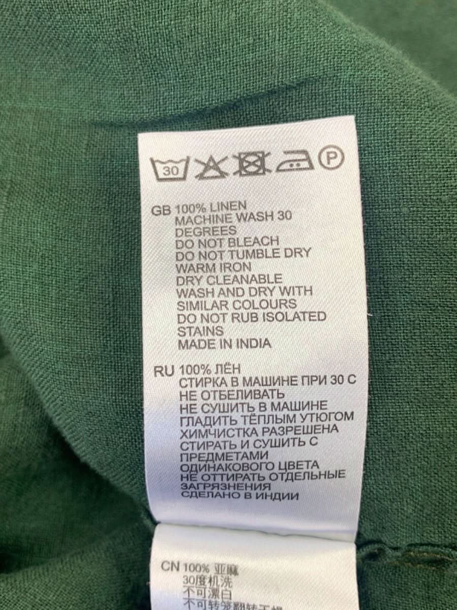 Reiss Green Long Sleeve Shirt Regular Fit XL - Reliked