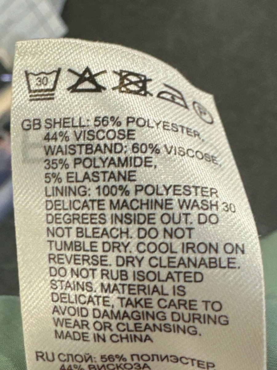 Reiss Green Wide - Leg Trousers UK 6 - Reliked