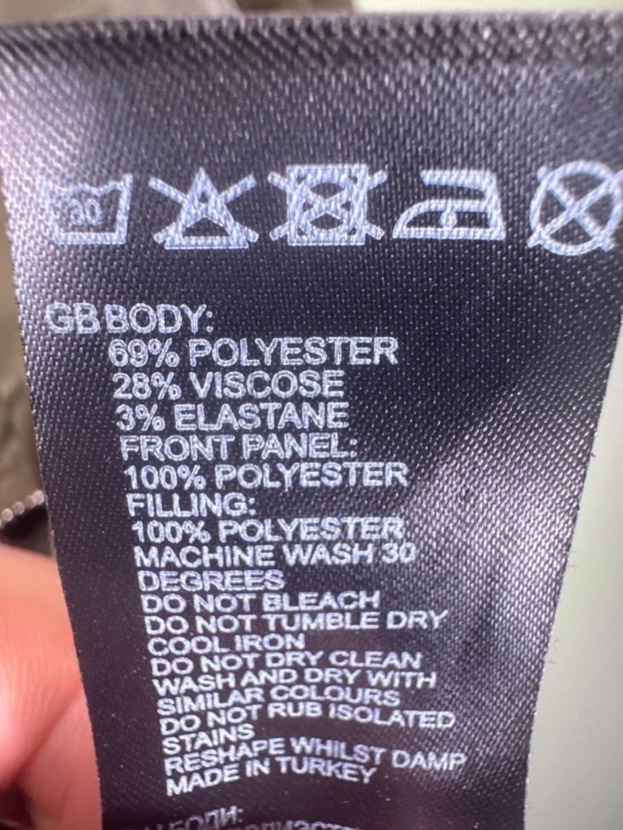 Reiss Khaki Quilted front Bomber Jacket UK XL - Reliked