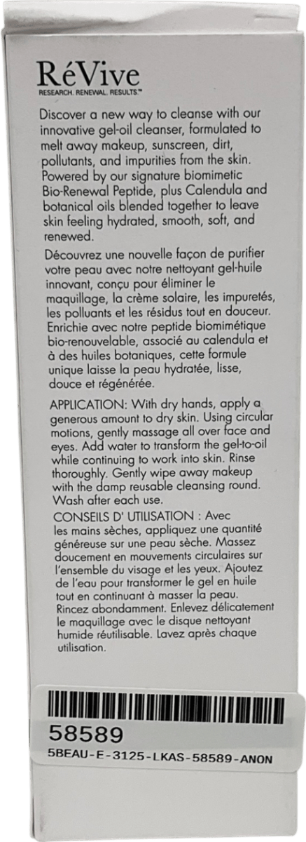 Revive Collagen Melting Cleanser 100ml - Reliked